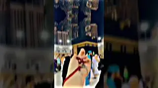 Allah