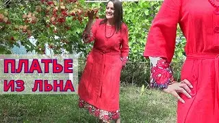 Nice two-layer linen dress with embroidery on the bottom layer. Creative fashion from Vladanna.