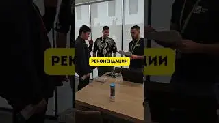 Более подробно в инстаграм 🔥