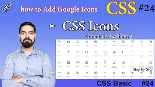 How to Add Google Icons On HTML Webpage | How to Add Google materials icons in our Webpage | 
