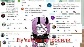 Неожиданный приезд родителей "парня"2