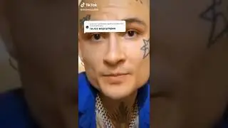 Моргенштерн 