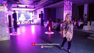 Зульфия “Осень”