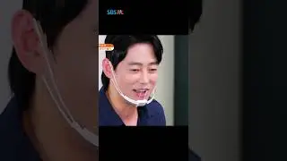 테이가 제대할 때 60만 국군 장병들에게 불러 준 노래는?🛏️ #shorts #SBSFiL #외식하는날_atHome