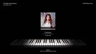 🎹 Nhạc 𝗣𝗶𝗮𝗻𝗼 | 🎼𝑺𝒑𝒆𝒄𝒊𝒂𝒍 𝑽𝒆𝒓𝒔𝒊𝒐𝒏 𝑰𝑼, 𝑩𝑻𝑺,𝑻𝑨𝑬𝒀𝑬𝑶𝑵 - 𝑬𝑺 𝑷𝑳𝑨𝒀𝑳𝑰𝑺𝑻 😍