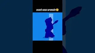 Какой Скин Самый Лучший в Brawl Stars!?🥶 (До конца) 