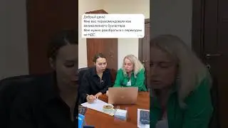 Лучшее сотрудничество📌 Нужна консультация, пиши в одну из соц. сетей в личные сообщения.