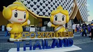 Павильон Тайланда на Экспо 2020! 🇹🇭