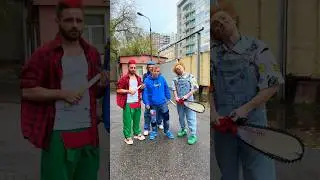 Я ПОЗВАЛ своих ДРУЗЕЙ  