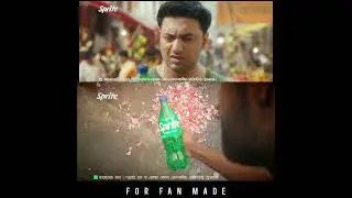 Sprite Joke in a Bottle 🔥Dev sprite ad । fane made Video।