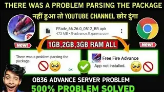 Advance Server Download | There Was A Problem Parsing The Package | How To Installed Advance Server