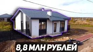 Купить одноэтажный коттедж 91,2 м в КП Наследие