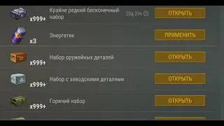 Last Day on Earth Survival 1.48.5 hack for in-game cases and dupes! Script closes.