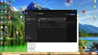 Privateers.Life: Разработка Игры в прямом эфире