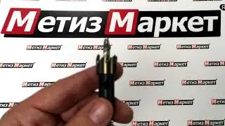 Коронка по металлу