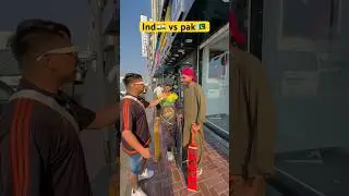 Cricket lover in Dubai 
