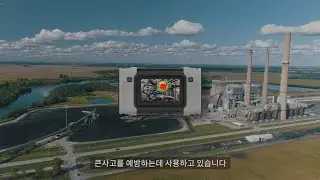 2021 SMInstruments 회사 소개 영상