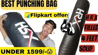 Best punching bag || Hrx boxing bag Under 1599/- || Yash Yadav || vlog -25