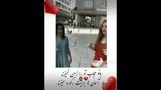 Muslim girl. Musilman kadin. Musylman zenan