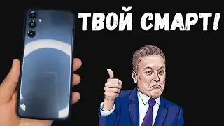 Samsung Galaxy M14 5G Создан для всех (Оотзыв о смартфоне)