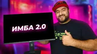 MSI MAG 274QRF QD E2 👽 Лучший ИГРОВОЙ QHD 2K МОНИТОР 2024