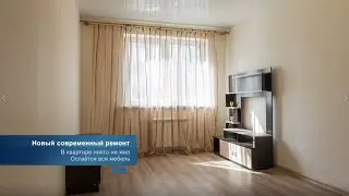1-комнатная квартира в Самаре (ул. Лукачева 6 - новый дом у Университета)