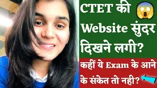 Next CTET Exam Kab Hoga? 🤔- Himanshi Singh 🧐 | 2022