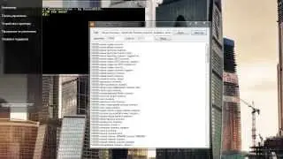 How to open big Text Files