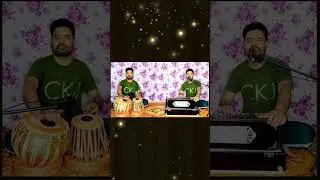 Dosti ka bharosa nahi #shorts ( दोस्ती का भरोसा नहीं ) || Harmonium Tabala || #youtubeshorts