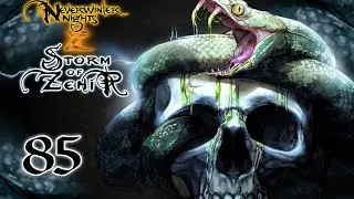 Neverwinter Nights 2 ПРОХОЖДЕНИЕ - 85: GremlinSerj - Исповедь Аммона Джерро