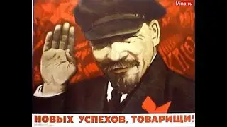 Правда о ГКЧП. Всем хочется дождаться своего Нового Ленина или Путина.