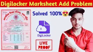 Digilocker me document kaise upload kare||Digilocker me marksheet kaise add kare online||Digilocker