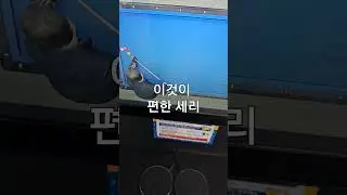 2024년 3월 31일