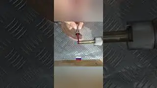 Бронебойный патрон 410 против брони лгбт #балаклава #топ #410 #патрон #снаряжение #триколор #юмор