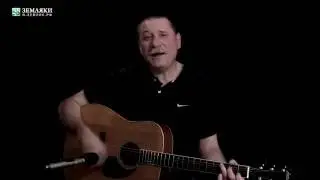 Николай Таёжный «Беги, крошка»