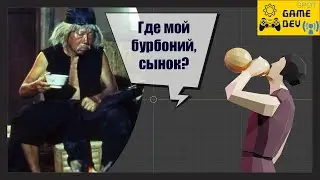 🍷 Пьяный мастер убивает наркокурьера
