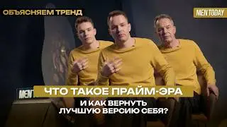 What is the 