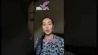 东西 dōngxi значит вещь, при этом 东 dōng это восток, 西 xī запад. Запутались?Давайте разбираться вместе