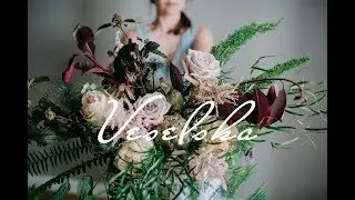 Veselskaya floral design