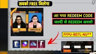 FREE FIRE REDEEM CODE TODAY 27 JULY | FREE FIRE REDEEM CODE | FF REDEEM CODE TODAY