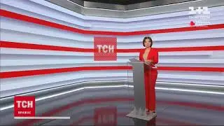 1+1 - начало 