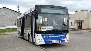 Поездка на МАЗ 206