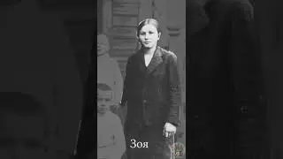Сможешь догадаться? Ты точно знаешь его имя!