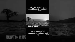 surface fragility: traveling and stability of the world # #ukraine #noise #noiseart #war #art