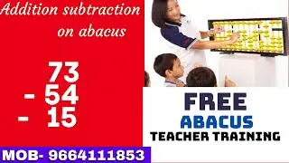 learn abacus for beginners ! learn abacus for children