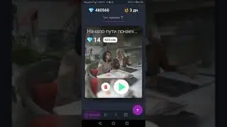 VideoVTope Pro