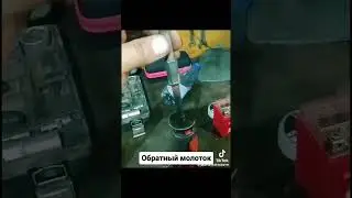 Бери на заметку 🤙