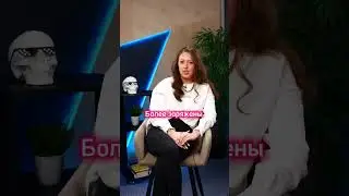 #shorts Сколько платить ассистенту? Важен город проживания сотрудника?