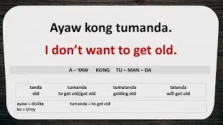 TAGALOG PHRASES Using Words with Affix -UM (Learn Tagalog) Part  3