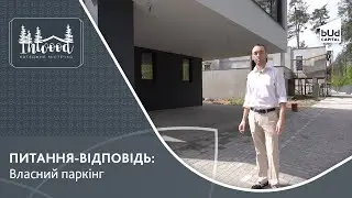 За якими технологіями будуються котеджі Inwood (Інвуд)? | BudCapital